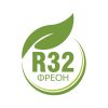 Freon-R32